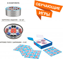 Игра настольная «Двигай пальцами» - Фото 3