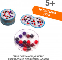 Игра настольная «Двигай пальцами» - Фото 8