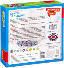 Игра настольная «Двигай пальцами» - Фото 11