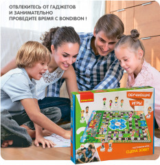 Игра настольная «Сцена зовет» - Фото 9