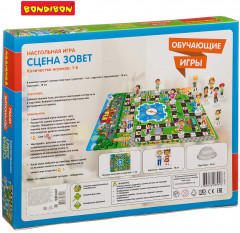 Игра настольная «Сцена зовет» - Фото 10