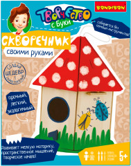 Набор для творчества «Скворечник» - Фото 5