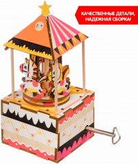 Набор для творчества «Музыкальная шкатулка. Карусель» - Фото 11