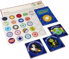Игра-квест «Экзопланета» - Фото 4