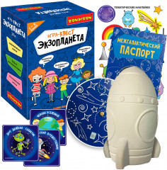 Игра-квест «Экзопланета» - Фото 8