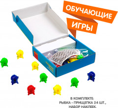 Игра настольная «Поединок рыбок» - Фото 4