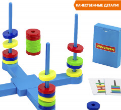 Игра настольная «Сила притяжения» - Фото 9
