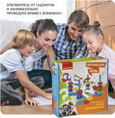 Игра настольная «Сила притяжения» - Фото 12