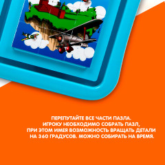 Игра настольная «Собери быстрее» - Фото 7