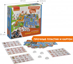 Игра настольная «Борьба с огнем» - Фото 5