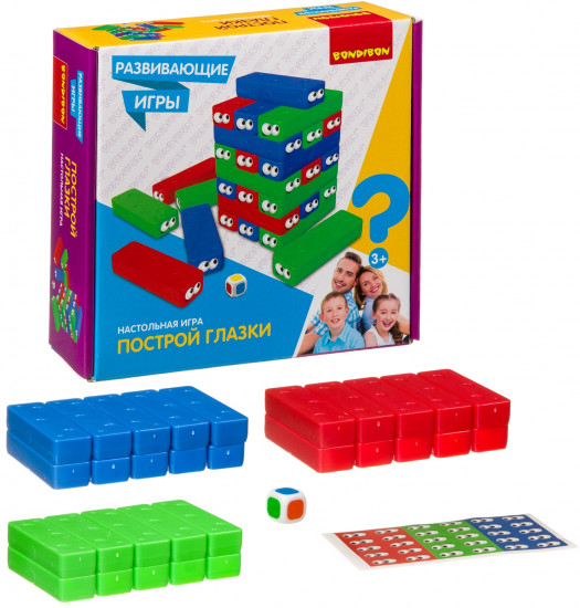 Игра «Построй глазки»