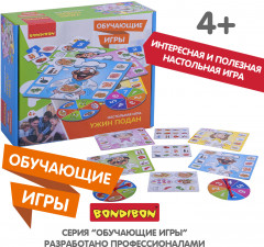 Игра настольная «Ужин подан» - Фото 8