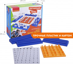 Игра настольная «Мир вычислений» - Фото 8