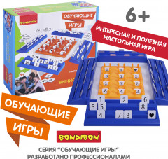 Игра настольная «Мир вычислений» - Фото 11