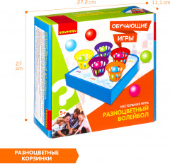 Игра настольная «Разноцветный волейбол» - Фото 6