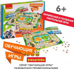 Игра обучающая «Поездка в зоопарк» - Фото 9