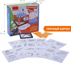 Игра настольная «Зеркало загадок» - Фото 8