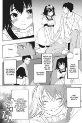 Врата Штейна. Том 2 - Фото 1