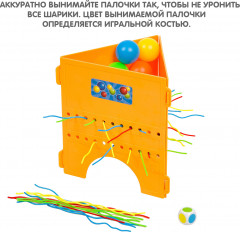 Игра настольная «Ловкое движение» - Фото 6
