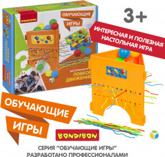 Игра настольная «Ловкое движение» - Фото 10