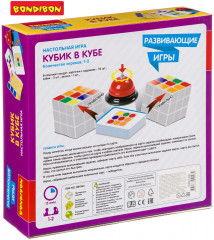 Игра развивающая «Кубик в кубе» - Фото 1