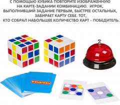 Игра развивающая «Кубик в кубе» - Фото 2