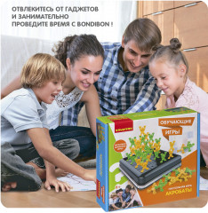 Игра настольная «Акробаты» - Фото 12