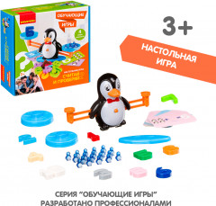 Игра развивающая «Считай и проверяй 2» - Фото 6