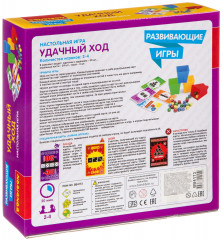 Игра развивающая «Удачный ход» - Фото 1