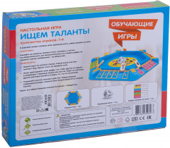 Игра настольная «Ищем таланты» - Фото 1