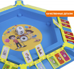 Игра настольная «Ищем таланты» - Фото 7