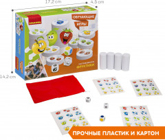 Игра настольная «Фруктики» - Фото 5