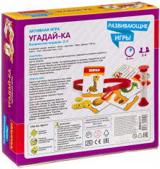 Игра развивающая «Угадай-ка» - Фото 1