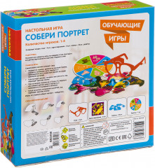 Игра настольная «Собери портрет» - Фото 1