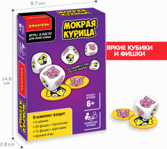 Игра настольная «Мокрая курица» - Фото 9