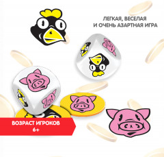 Игра настольная «Мокрая курица» - Фото 10