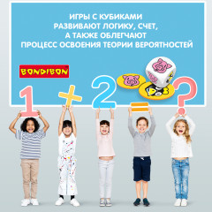 Игра настольная «Мокрая курица» - Фото 11