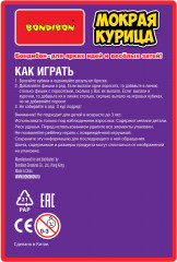 Игра настольная «Мокрая курица» - Фото 15