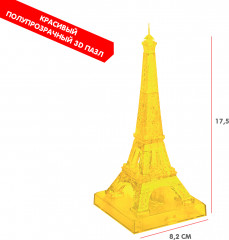 Пазл 3D «Эйфелева башня» - Фото 4