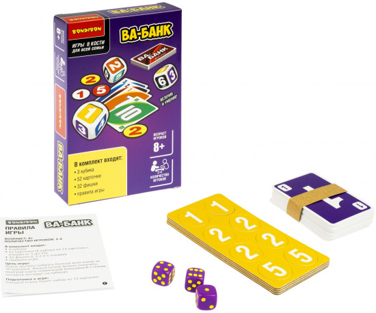 Игра настольная «Ва-банк»