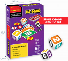 Игра настольная «Ва-банк» - Фото 11