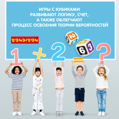 Игра настольная «Ва-банк» - Фото 13