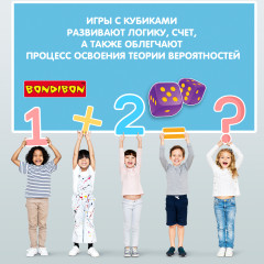 Игра настольная 3 в 1 «Русские счёты» - Фото 11
