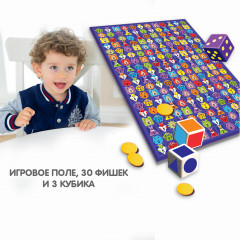 Игра настольная «Сыщик» - Фото 8