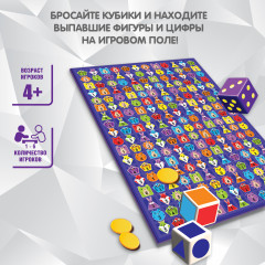 Игра настольная «Сыщик» - Фото 9