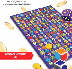 Игра настольная «Сыщик» - Фото 11