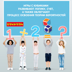 Игра настольная «Сыщик» - Фото 12
