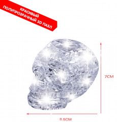 Пазл 3D «Череп» - Фото 4