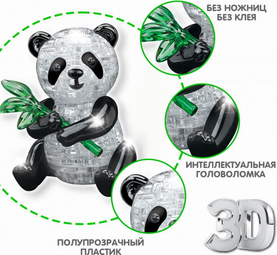 Пазл 3D «Панда»