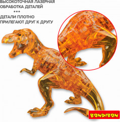 Пазл 3D «Динозавр» - Фото 8